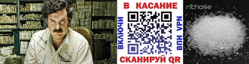 Купить КОКАИН  Меф  ГАШ  Кировск