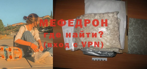кокаин колумбия Дмитров