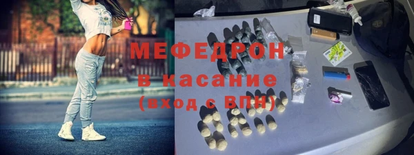 кокаин колумбия Дмитров