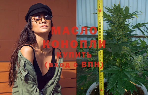 кокаин колумбия Дмитров