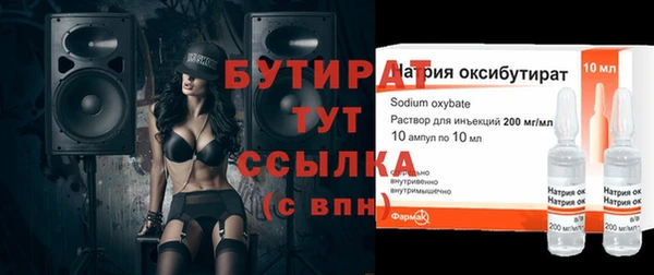 кокаин колумбия Дмитров