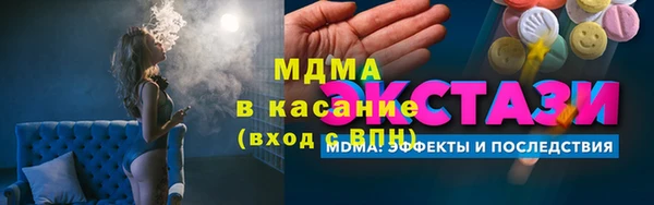 прущие грибы Дмитриев