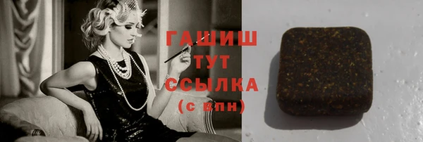кокаин колумбия Дмитров
