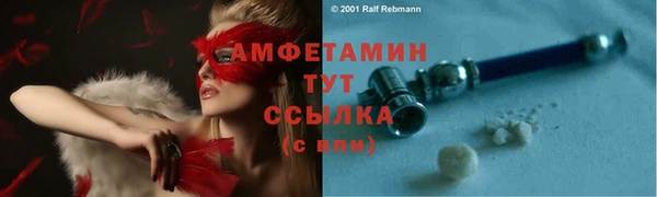 кокаин колумбия Дмитров
