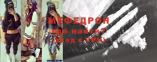 кокаин колумбия Дмитров