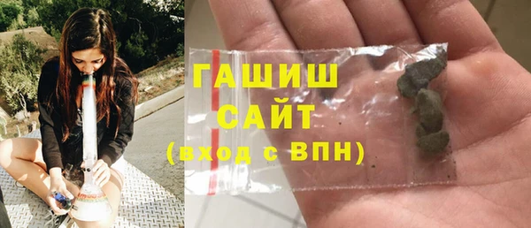 кокаин колумбия Дмитров