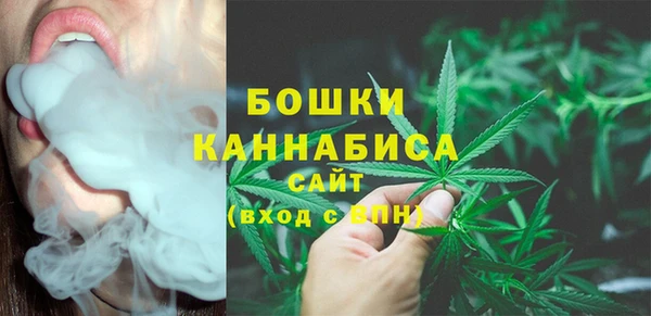 кокаин колумбия Дмитров