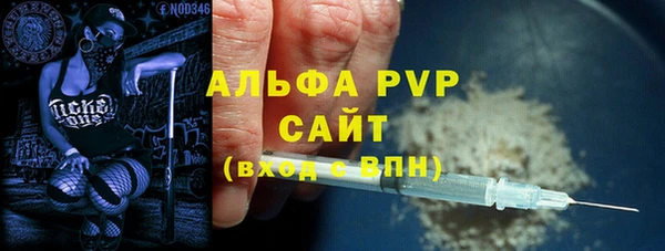 кокаин колумбия Дмитров