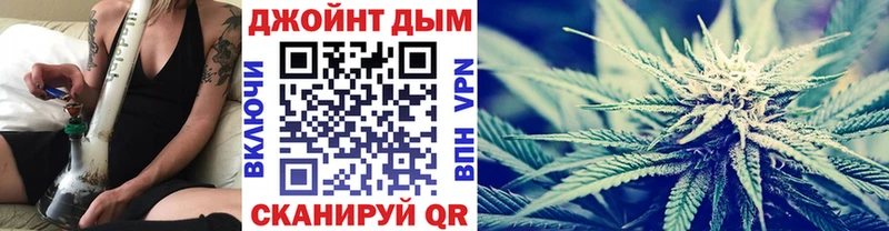 Шишки марихуана SATIVA & INDICA  Купить  Кировск 
